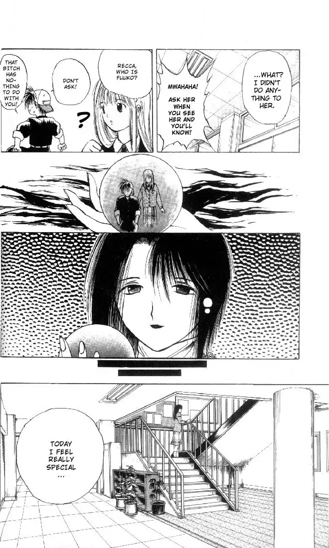 Flame of Recca Chapter 3 12